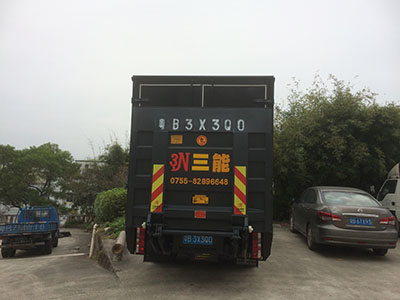 貨拉拉帶你了解尾板車型，輕松搬家不再是難題！