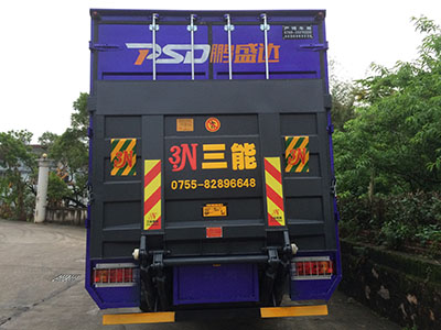 了解有公告的尾板車型，為出行增添一份安全保障